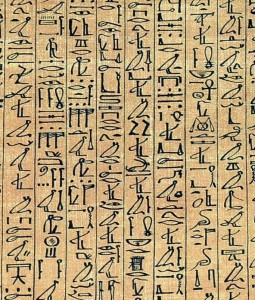 Papyrus Ani curs hiero  [Public Domain image - source Wikipedia]