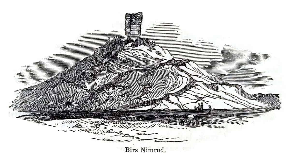 Birs Nimrud