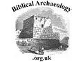 Biblical Archaeology Blog