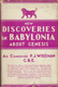 P.J. Wiseman [1888-1948], New Discoveries in Babylonia About Genesis, 5th ed, 1949