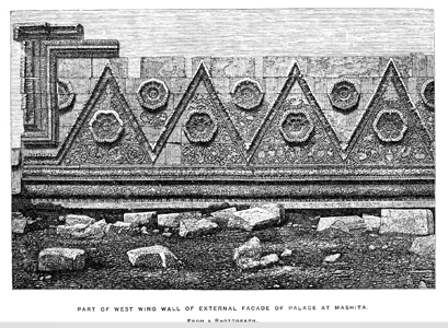 Elevation of West Wing Wall of External Façade of Palace at Mashita [facing p.371]
